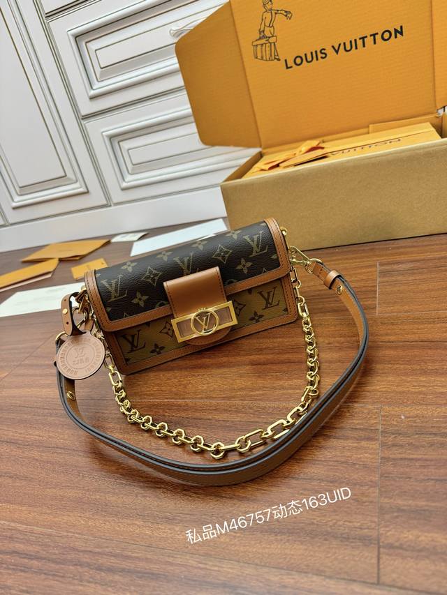 Exclusive 163 First Release Model: M46757 Private Edition 163 Dynamic Uid, Impor