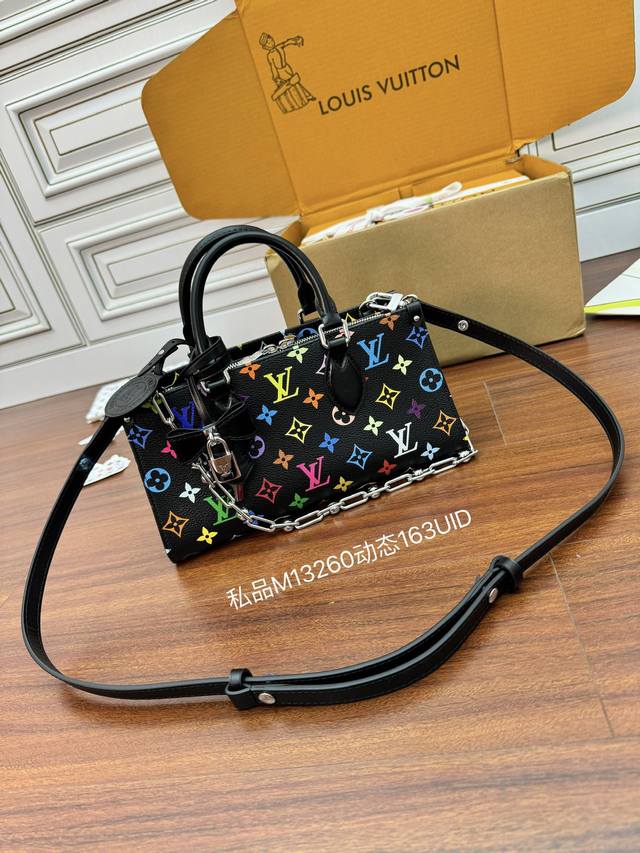 Exclusive 163 First Release Model: M13260 Private Edition 163 Dynamic Uid, Impor