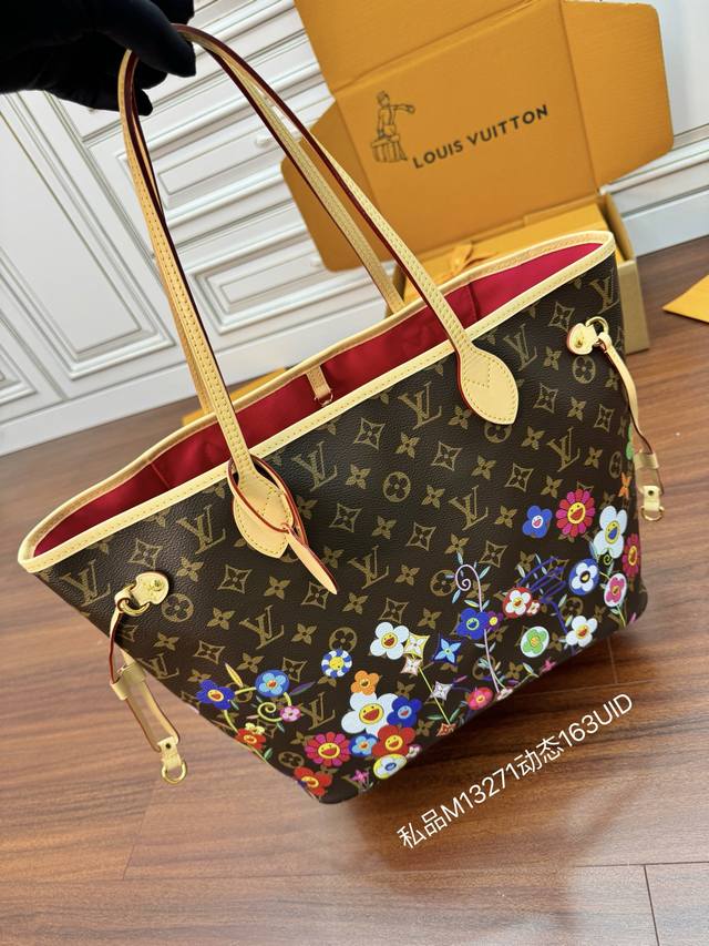 Exclusive 163 First Release Model: M13271 Private Edition 163 Dynamic Uid, Impor