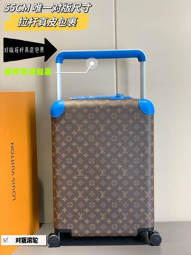 High-Quality Double Christmas And New Year's Special 55Cm High-Quality Luggage W
