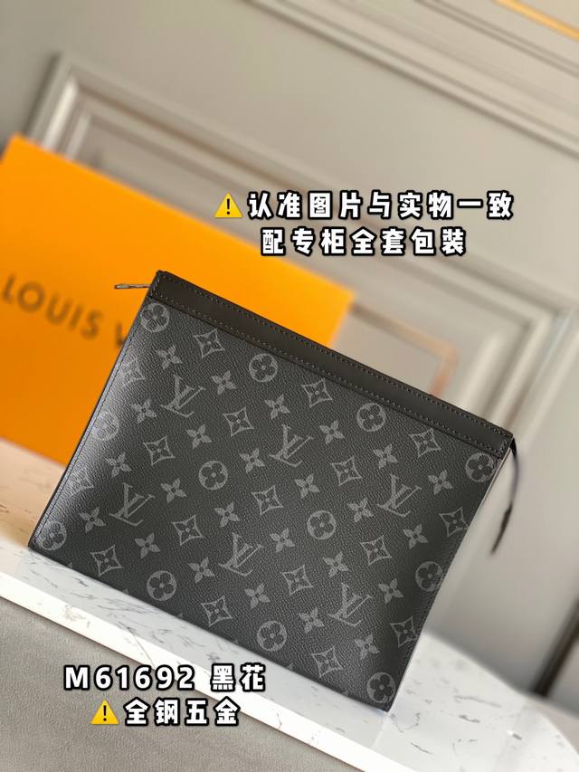 Chip Steel, Premium Original Factory, M61692 Black Floral Pattern. The Leather I