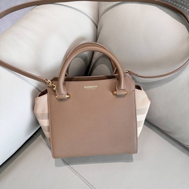 B Home Handbag And Crossbody Bag, Classic Cotton Checkered Canvas Combined With