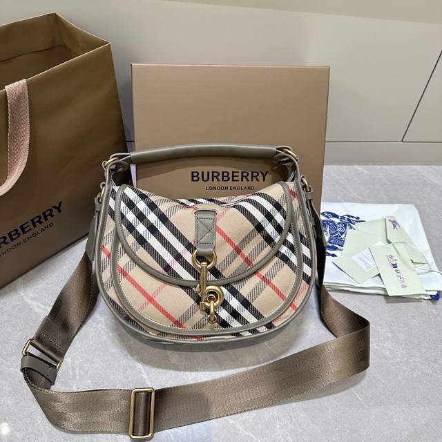 B's Latest Soft Yet Structured Messenger Bag, Debuting At The 2025 Summer Fashio