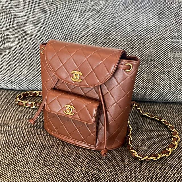 Chanel Vintage Duma Backpack Dimensions: 28X9X30 Cm