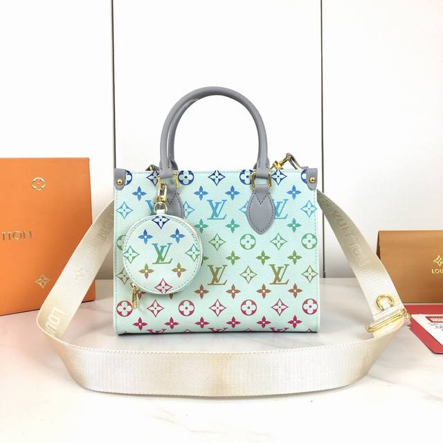 M46373 Rainbow Gradient Series, Exclusive Real-Life Photos! This Onthego Small H
