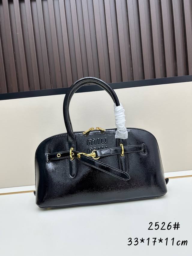 Waxed Leather, Grab My Aventure Shell Bag And Hit The Streets No Time To Wait! T