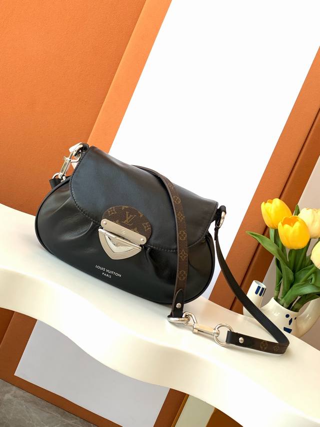 Sunset Vib Handbag Dynamic Variable Code Premium Enhanced Edition Model: M12192