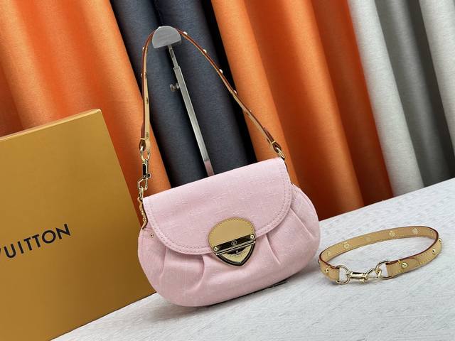 This Sunset Handbag, Crafted With Exquisite Bleaching Techniques, Brings The Mon