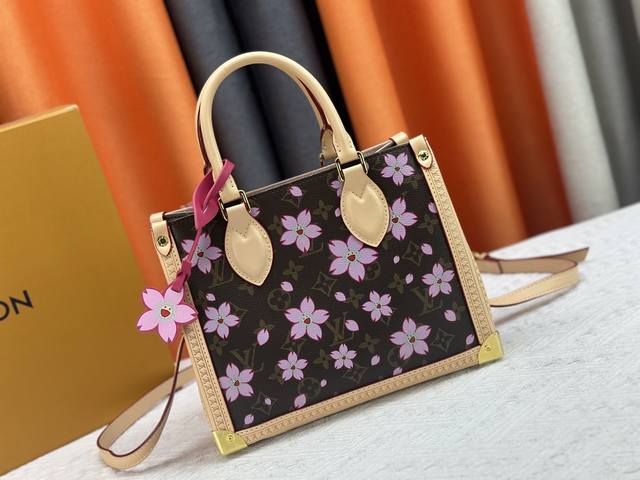 Upgraded Original M13079 Sakura Louis Vuitton X Takashi Murakami Reissue Series