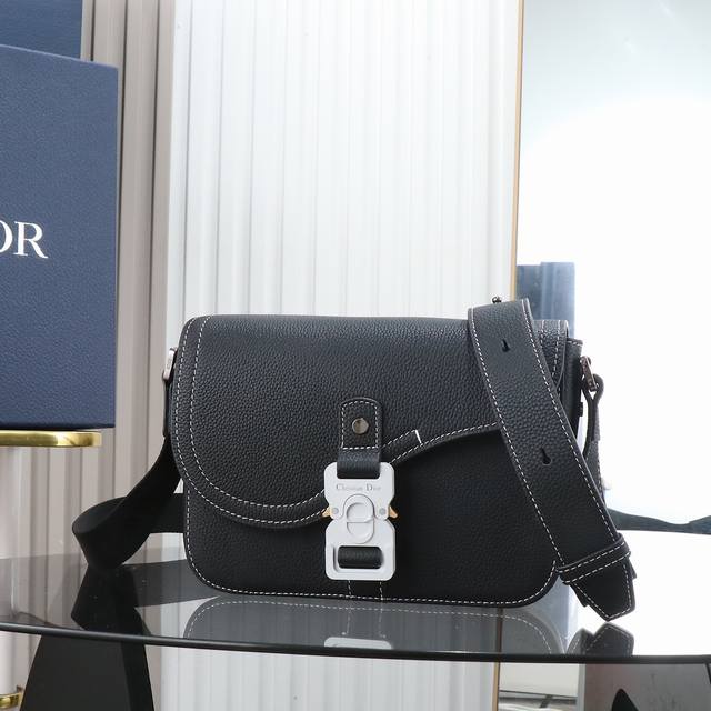 Market's Highest Version, Welcome To Compare Small Saddle Flap Messenger Bag Bla