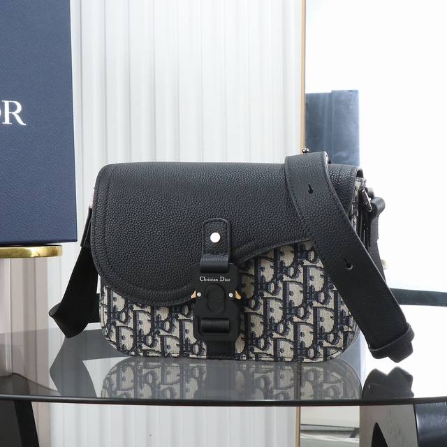 Market's Highest Version, Welcome To Compare Small Saddle Flap Messenger Bag In