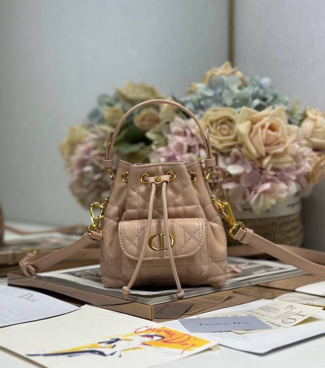 Premium Grade, High Version Mini Dior Caro Bucket Bag Pink This Mini Dior Caro B