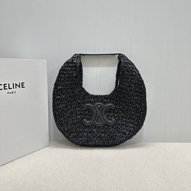 Premium Grade New Arrival Ce Hobo Woven Bag, Celine Classic Panier Made From Pla