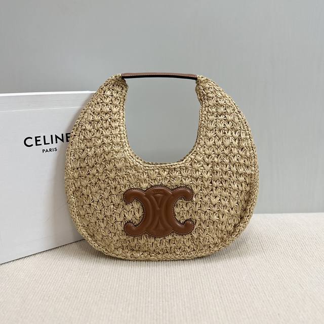 Premium Grade New Arrival Ce Hobo Woven Bag, Celine Classic Panier Made From Pla