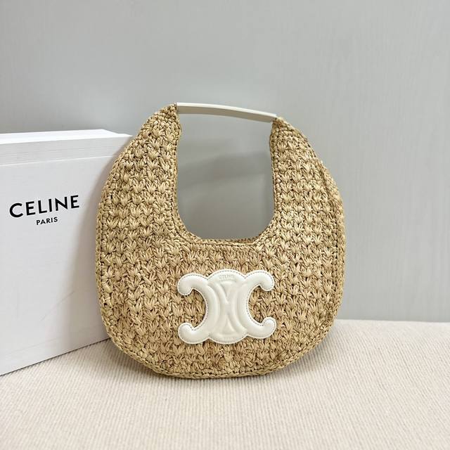 Premium Grade New Arrival Ce Hobo Woven Bag, Celine Classic Panier Made From Pla