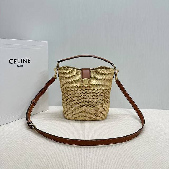 Premium-Grade Louise Small Plant-Based Material And Calf Leather Bucket Bag, Pla