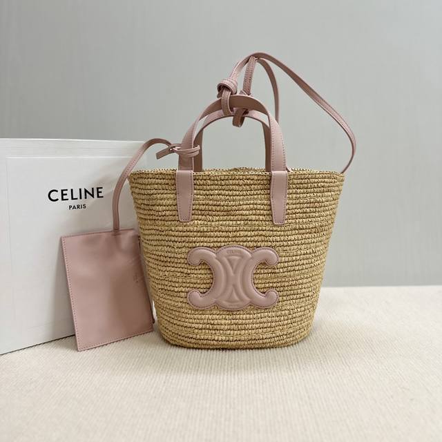 Premium Grade New Arrival Ce Teen New Woven Classic Vegetable Basket Series. The
