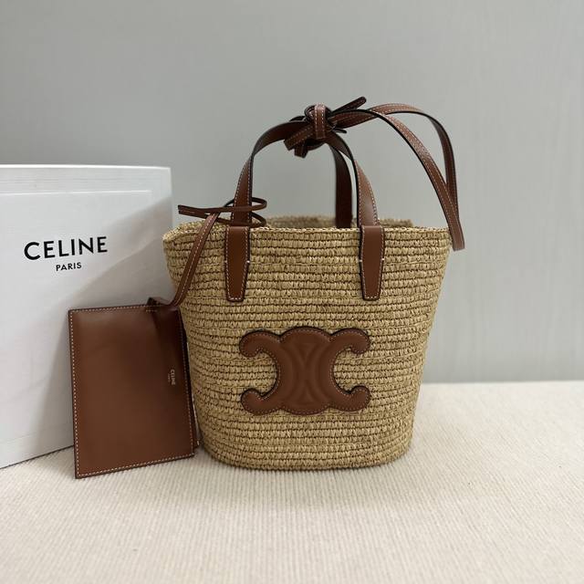 Premium-Grade New Arrival! Ce Teen's New Woven Classic Vegetable Basket Series F