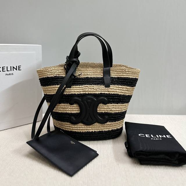 Premium Grade New Arrival Ce Teen New Woven Classic Basket Series. The Soft, Ele