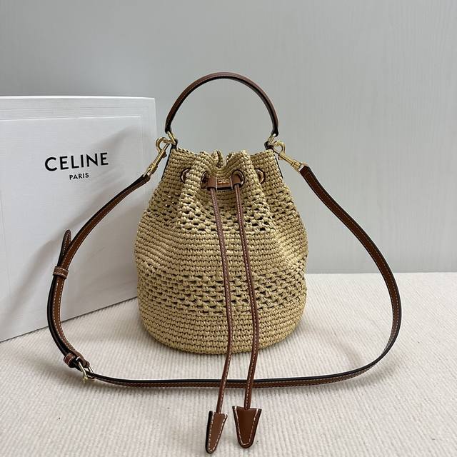 Premium Grade Clara Plant-Based Materials And Leather Classic Basket Bag In Eart
