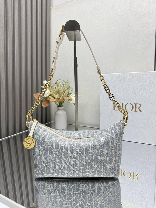 Premium Grade, High-End Diorstar Hobo Chain Handbag In Blue Grass Color. This Di