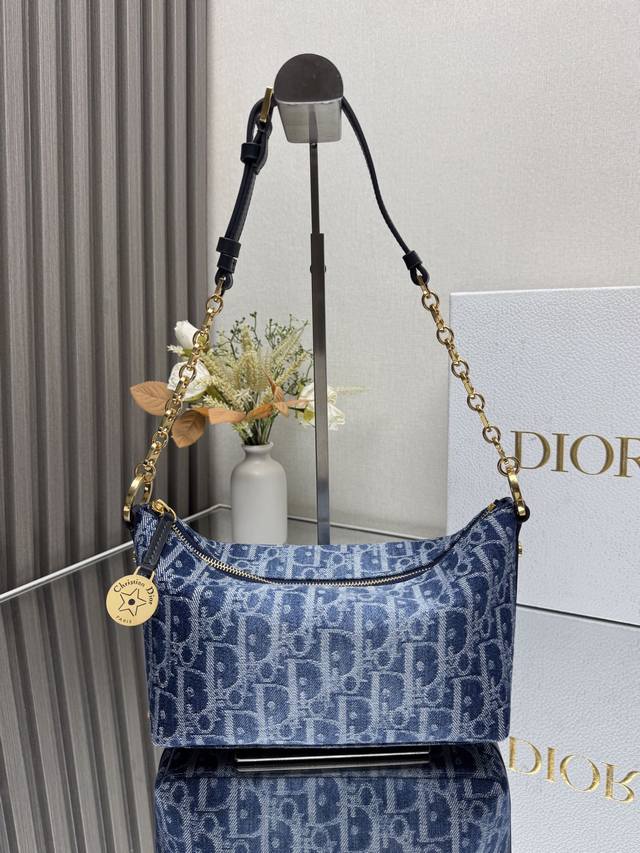 Premium Grade, High Version Diorstar Hobo Chain Handbag Denim Blue This Diorstar