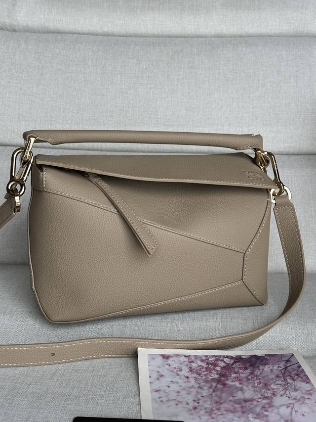 Genuine Leather Puzzle Edge Handbag, Small Size 24Cm, Pure Sand Color. The Lates