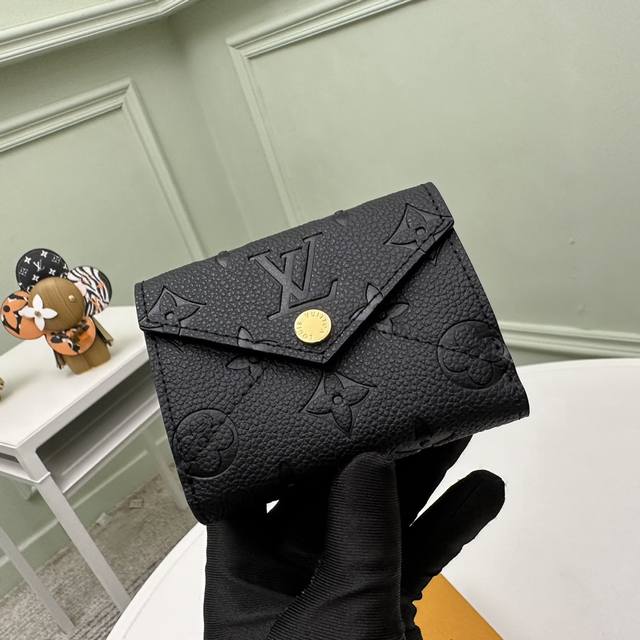 Premium Grade Authentic Single Piece M82133 Embossed Celeste Wallet Combines Ele