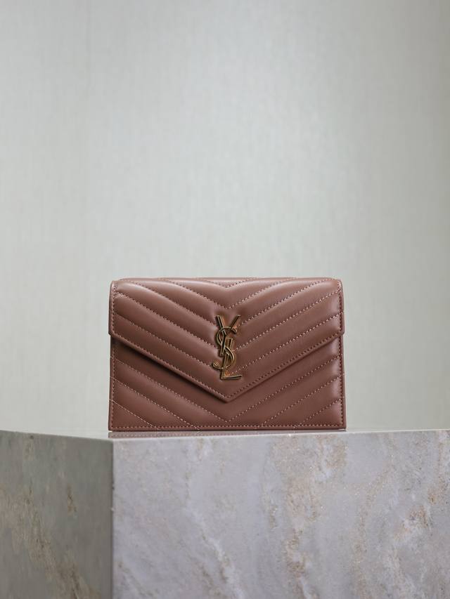 Premium-Grade Ice Plum Pink Lambskin Woc Small Envelope Bag. When It Comes To En