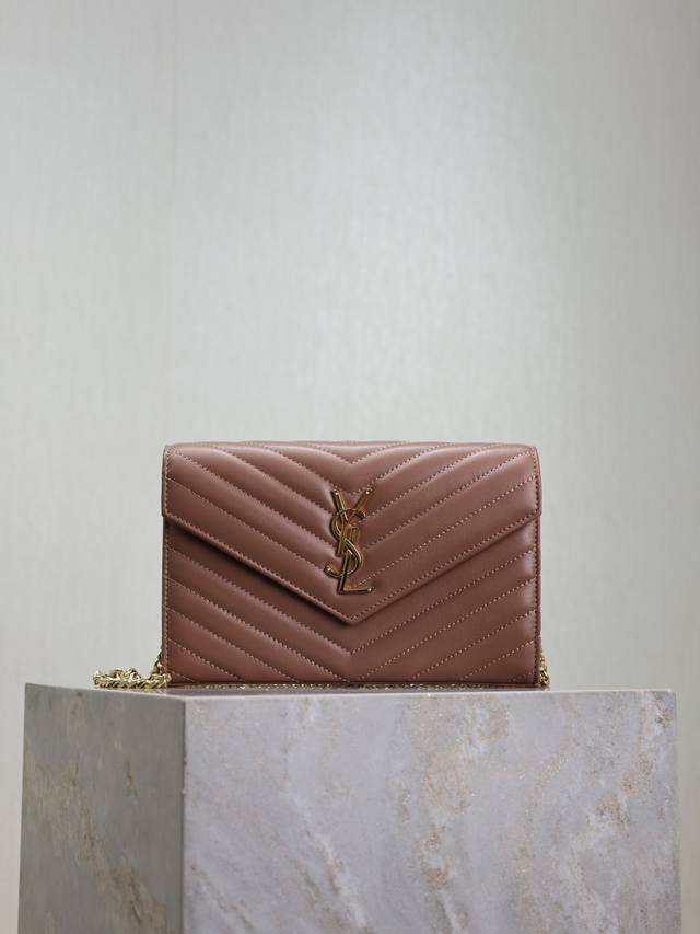 Premium-Grade Ice Plum Pink Lambskin Monogram Envelope Bag. This Ultra-Practical