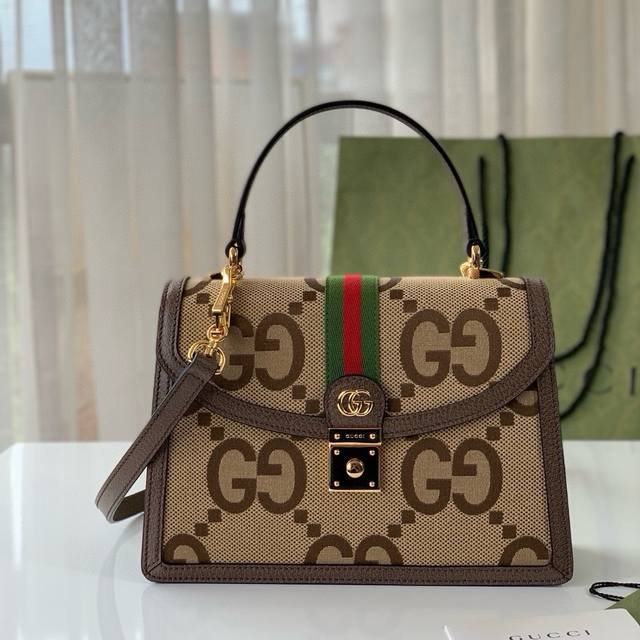 Authentic Leather New Gg, Ophidia Series Super Double G Small Handbag, Camel And