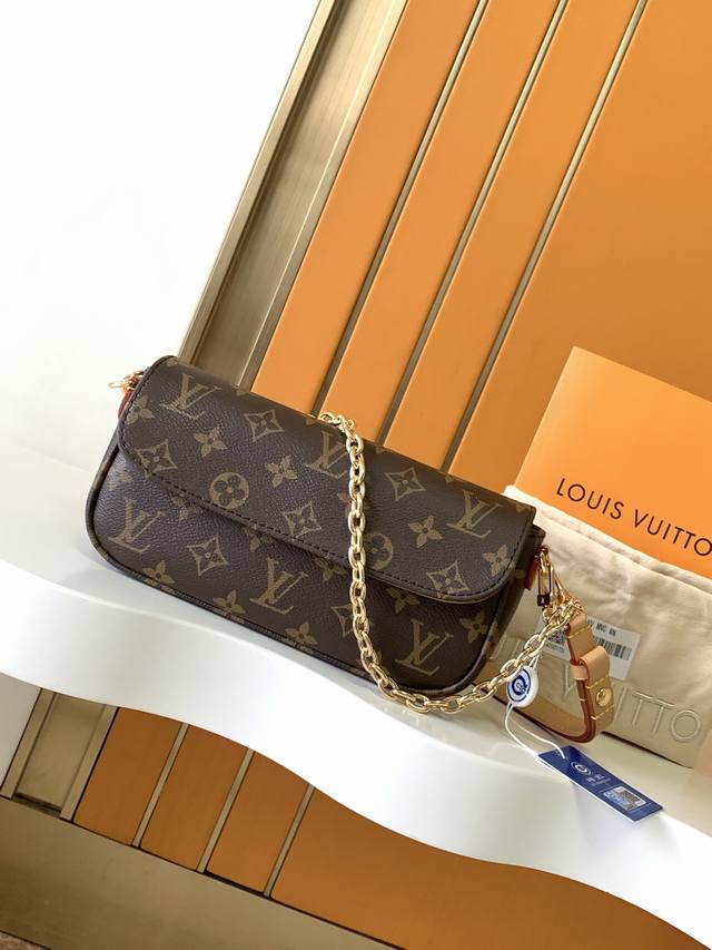 Top-Grade Genuine Leather Goods, Dynamic 163 Chip, Comes With Embroidered Dust B