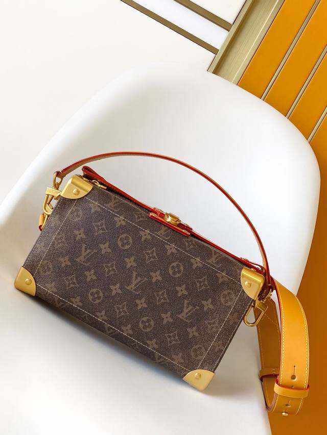 Pm11536 Rendered Monogram Pattern Chip, Top-Tier Authentic Single Piece, All-Ste