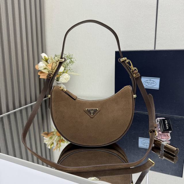 Top-Grade Original Single-Piece Large-Sized Matte Leather Moon Handbag 1Bc194 Do