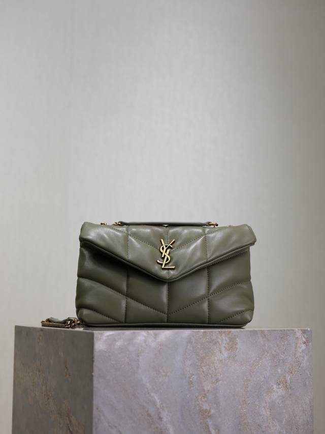 Wheat Green With Gold Buckle, Double Chain, 23Cm Loulou Puffer Mini The Mini-Siz
