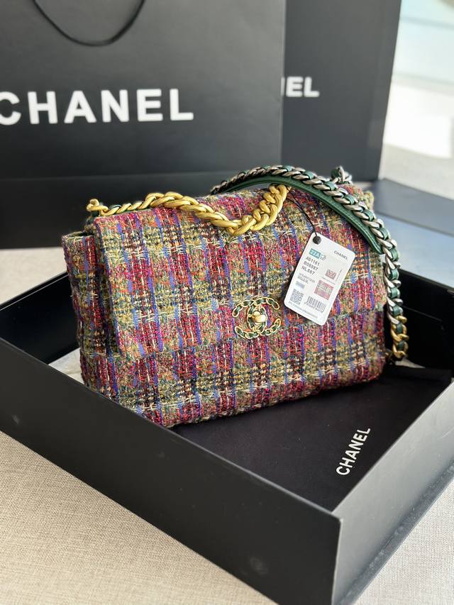In Stock Chanel: Model As1161#: Small Size 1160#: Dimensions: 30Cm: Small Size 2