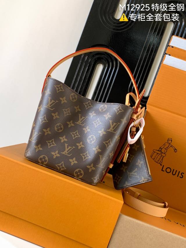 Exclusive Debut Model: M12925 Premium Enhanced Edition. The Leather Is Genuine I