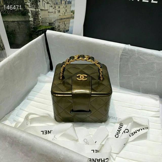 In Stock! Original Design, Small-Sized Chanel Vintage Makeup Bag. This Is A Vint
