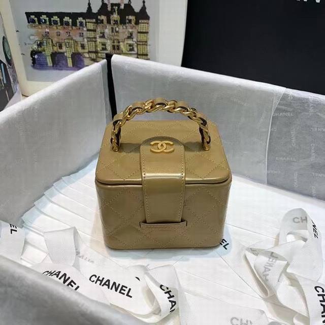 In Stock! Original Design, Small Chanel Vintage Makeup Bag. This Is A Vintage-St