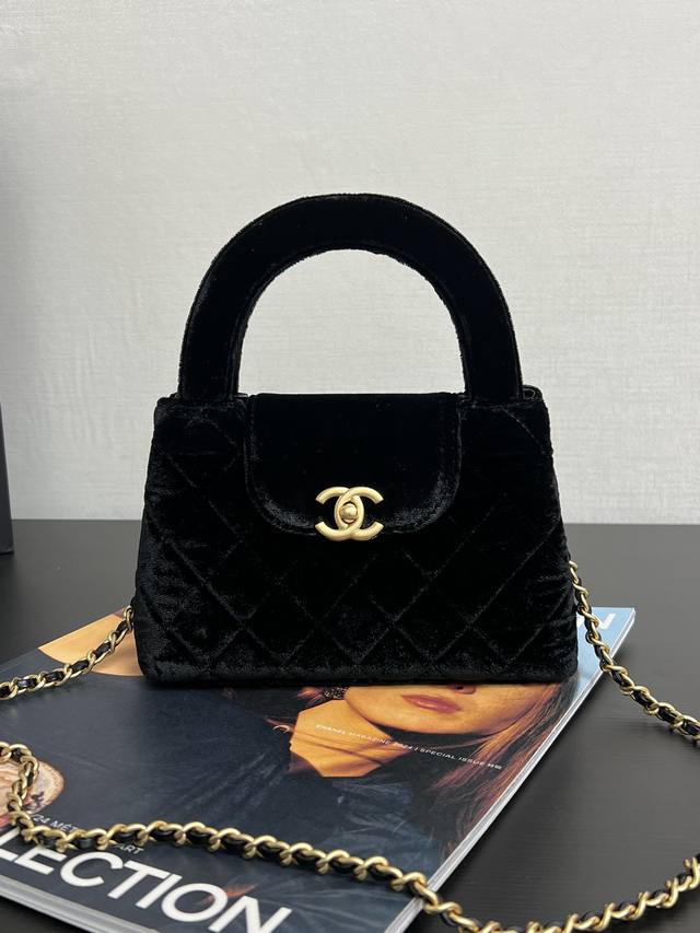 In Stock 23K Large Kelly Diamond-Quilted Handbag This Is One I Must Keep For Mys