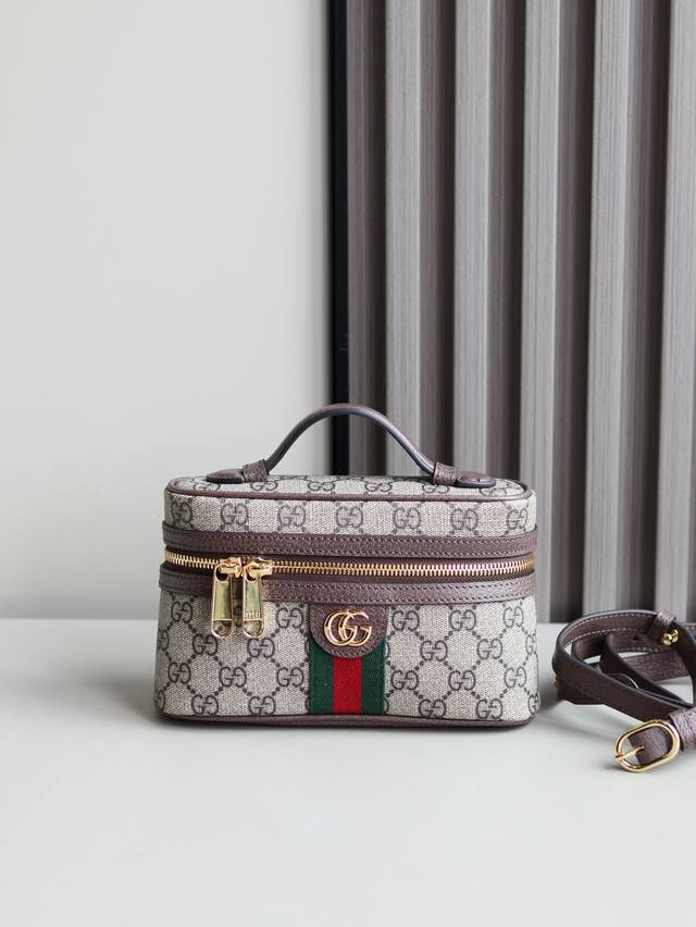 Premium Original Fabric New Ophidia Series Ultra-Mini Shoulder Bag. The Ophidia