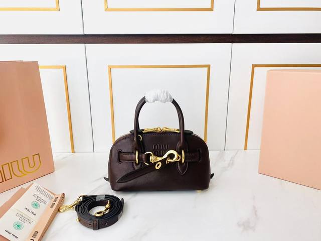Miu Miu New Arrival Bestseller Mini Shell Bag, Crafted From Premium Vintage-Insp
