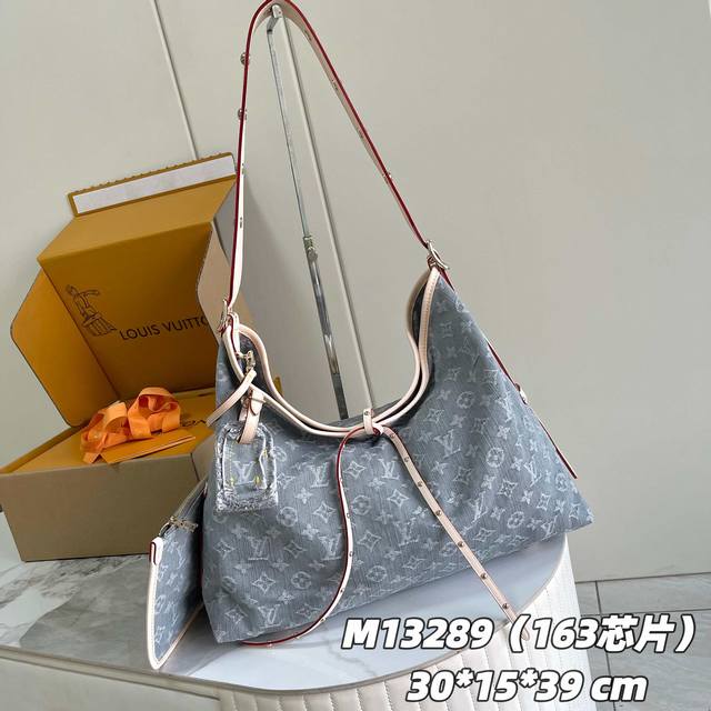 163C01 Chip Version Internal Price P Model Number: M13289, Original Single Enhan