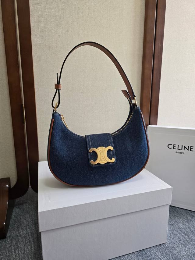 New Arrival: Ava Underarm Bag With Large Logo Now Available! Featuring A High-Fa