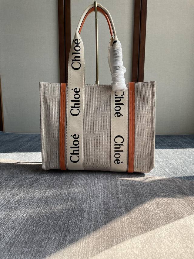 Brown Medium Chloe Is A True Trendsetter. At The Beginning Of The Year, A Quietl