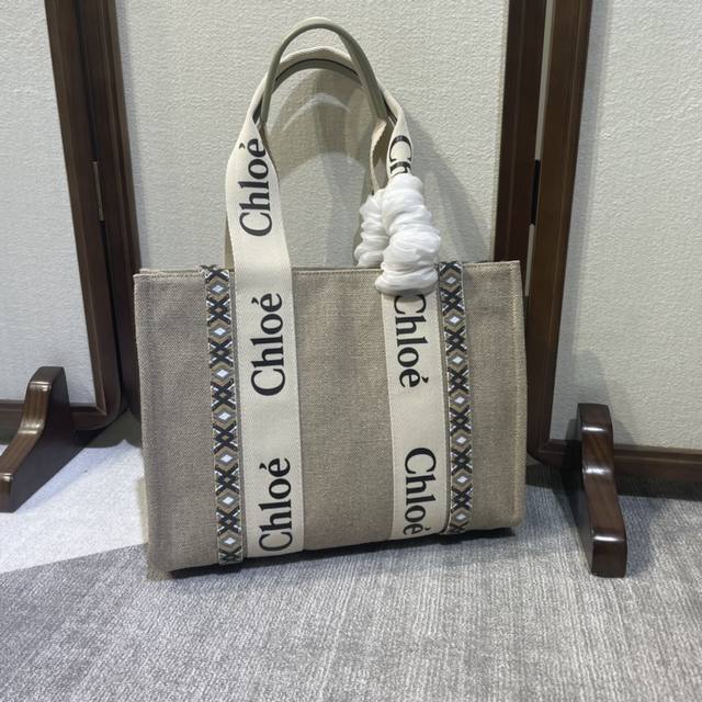 Chloe A Vibrant Day Begins Again! S Spring/Summer New Arrival Woody Diamond-Quil