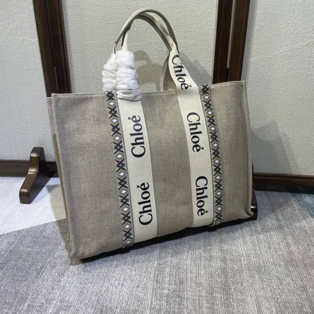 Chloe A Vibrant Day Begins Again! S Spring/Summer New Arrival Woody Diamond-Stit