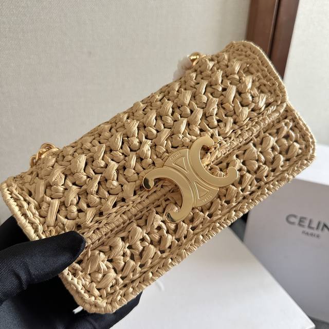 Celine-E23 Summer Limited Edition Triomphe Plant-Woven Chain Handbag Ootd | Love