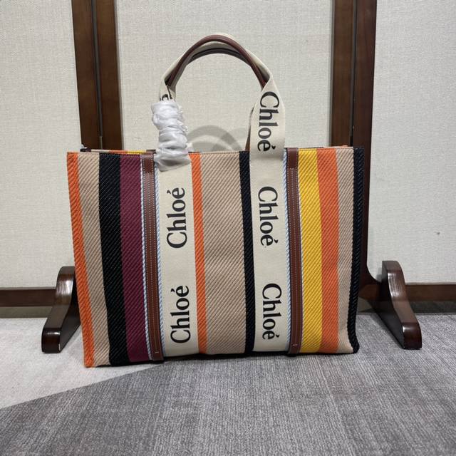 Large Rainbow Color New Year's Chloe Rainbow Woody Tote - New Member Arrives!!!