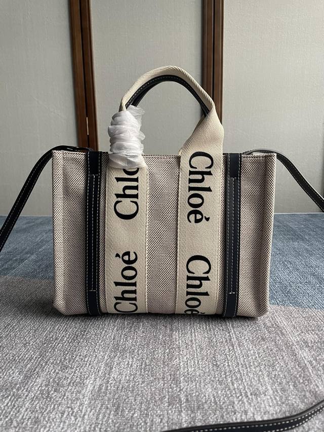 Chloe's Small Woody Tote Bag With Shoulder Straps Has Been A Hit All Year. Are T